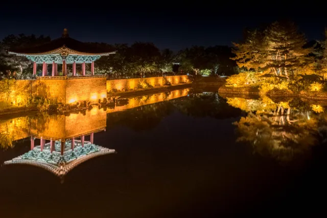 Anapji - ponds on the edge of the former Silla fortress Banwolseong in Gyeongju, South Korea.