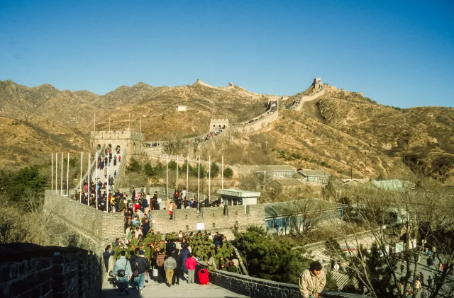 The Great Wall in northern China